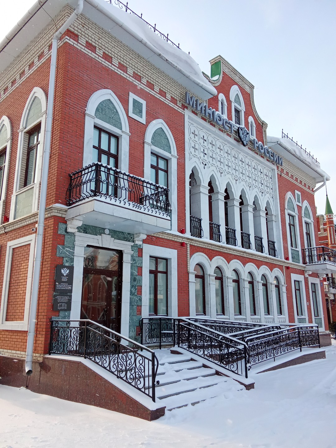 По Йошкар-Оле - без спешки (Алексей)