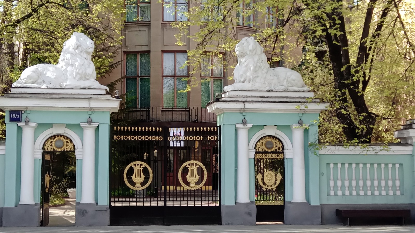 Исследуем Москву: Дом учёных на Пречистенке