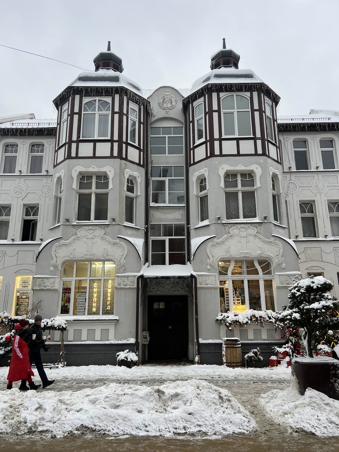 Ходили на экскурсию с Юрием 1 января 🎄