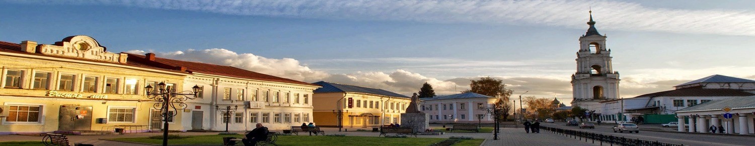Нерехта