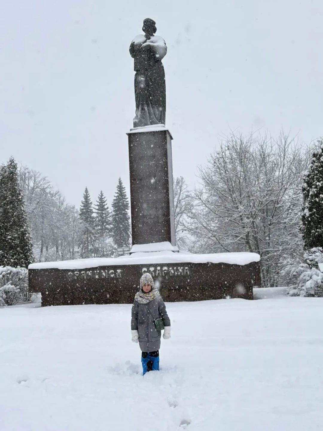 Полоцк - город с большим прошлым (Диана)