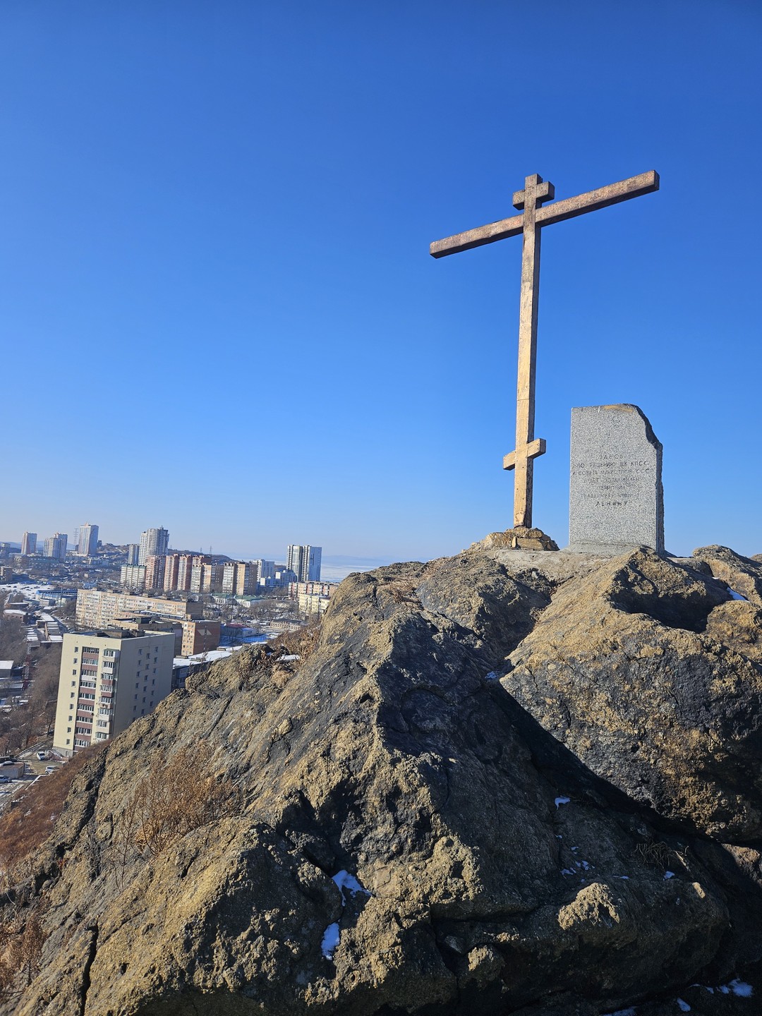 Привет, я Владивосток! (Виктория)