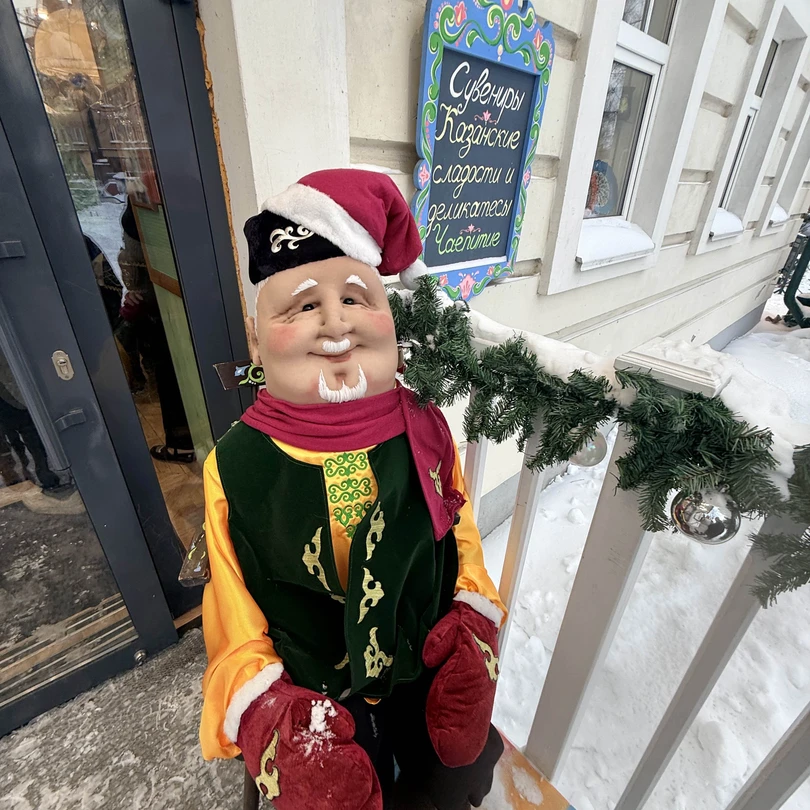 Групповая экскурсия «Большое знакомство с Казанью» (Юлия)