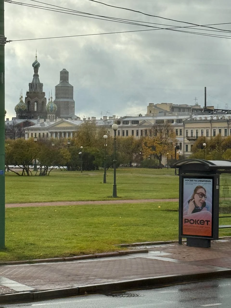 К нам в гости приехали друзья из разных городов России и ближнего зарубежья (15 чел), и