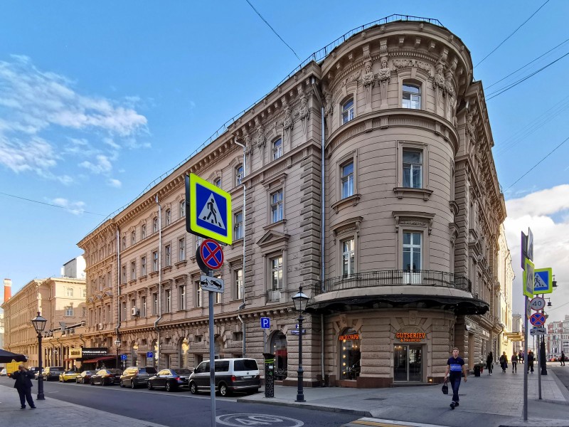 Фото отзыва 3: экскурсия "«Островок Парижа» в Москве и окрестности"