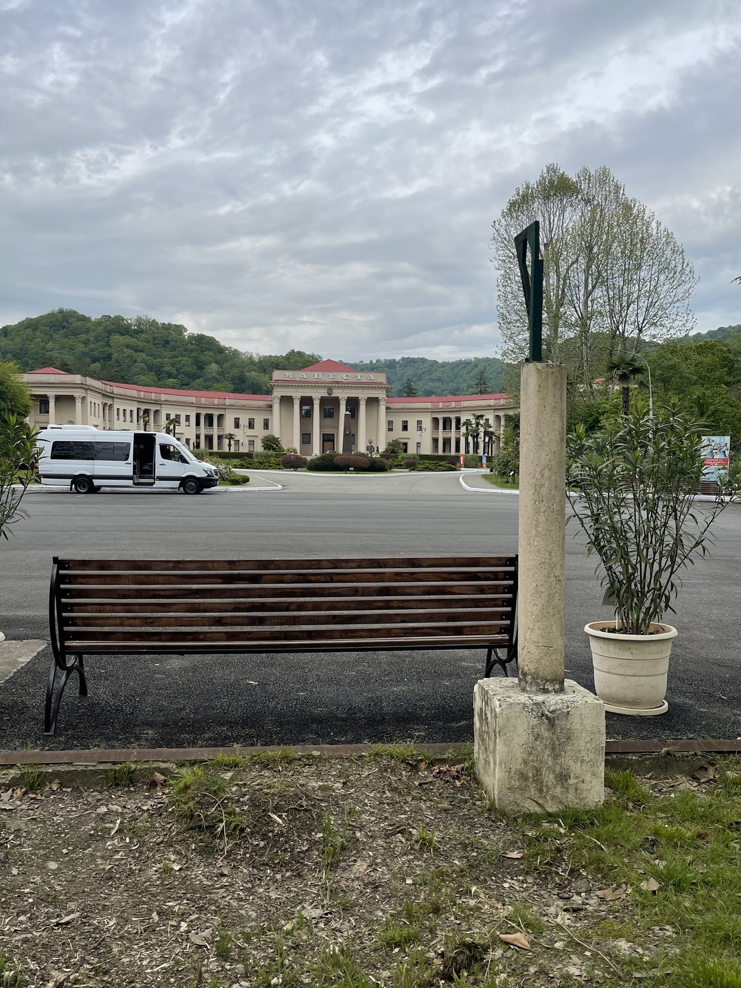 Золотое кольцо Сочи. Главные объекты города-курорта за 5 часов (Марина)