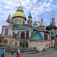 Фото отзыва 10: экскурсия "Культовые места Казани: Вселенский храм, Раифа и Свияжск"