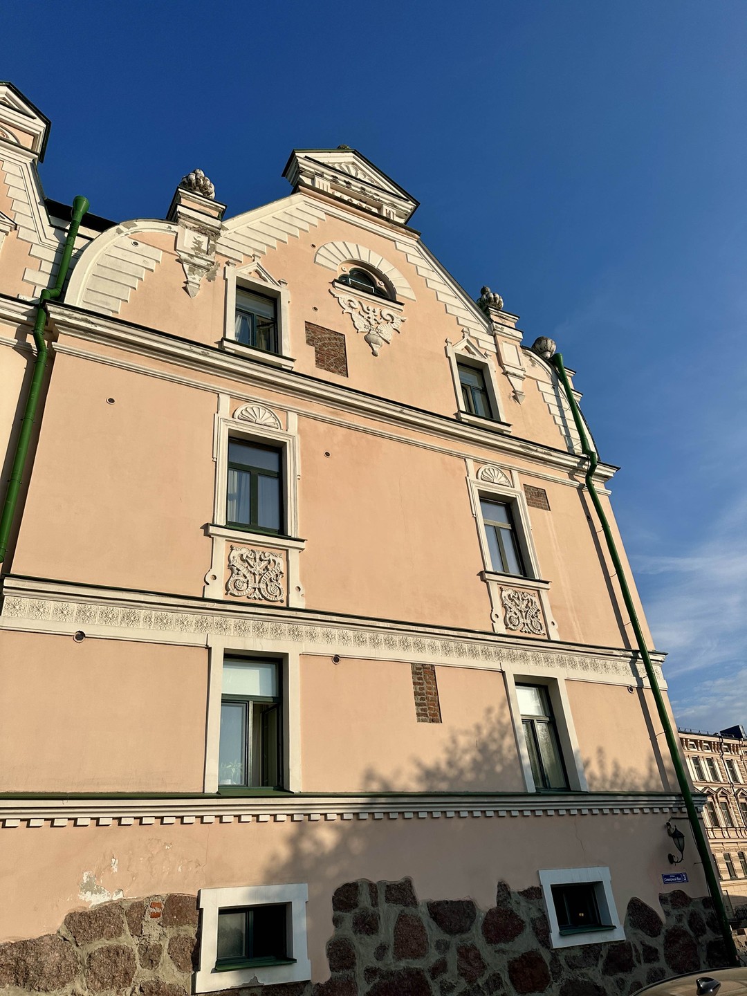 Мистический Выборг (Янина)