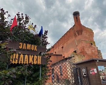 Отъезд или дополнительная экскурсия