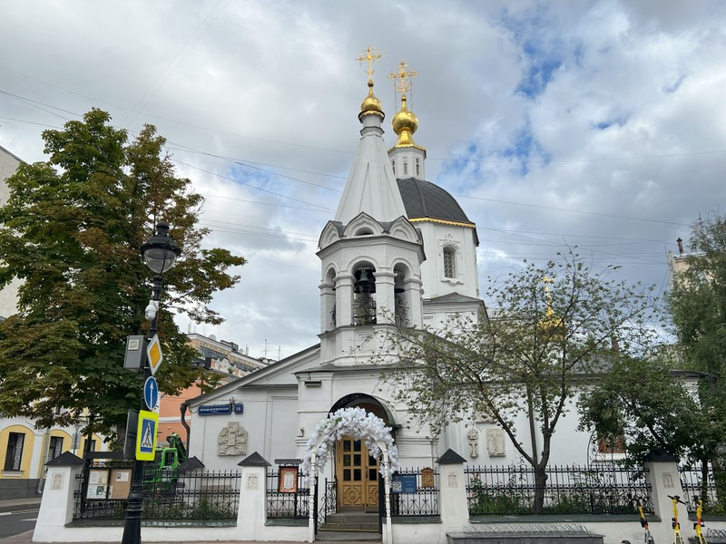 Фото к экскурсии Аудиопрогулка «Сергей Есенин. Город, где я любил» (без гида)