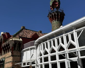 Комильяс и «Каприз» Гауди