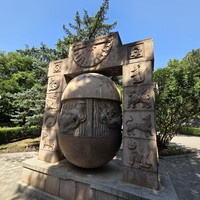Отзыв о экскурсии "Идиллический Железноводск" — фото 7