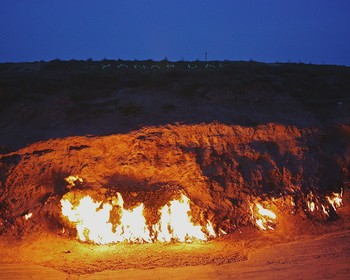 Заповедник «Гобустан», храм Атешгях и Янардаг