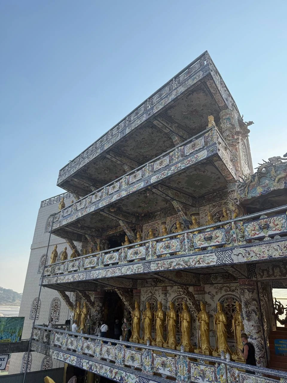 В Далат - из Нячанга (Сергей)