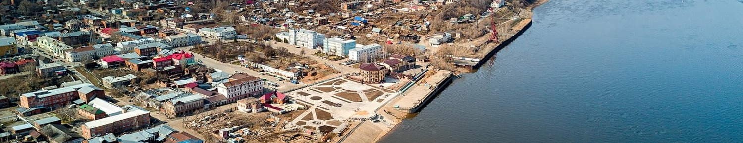 Сарапул