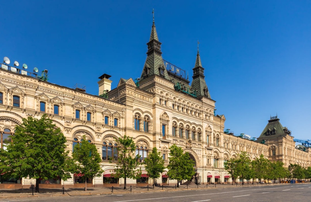 Москва, ГУМ