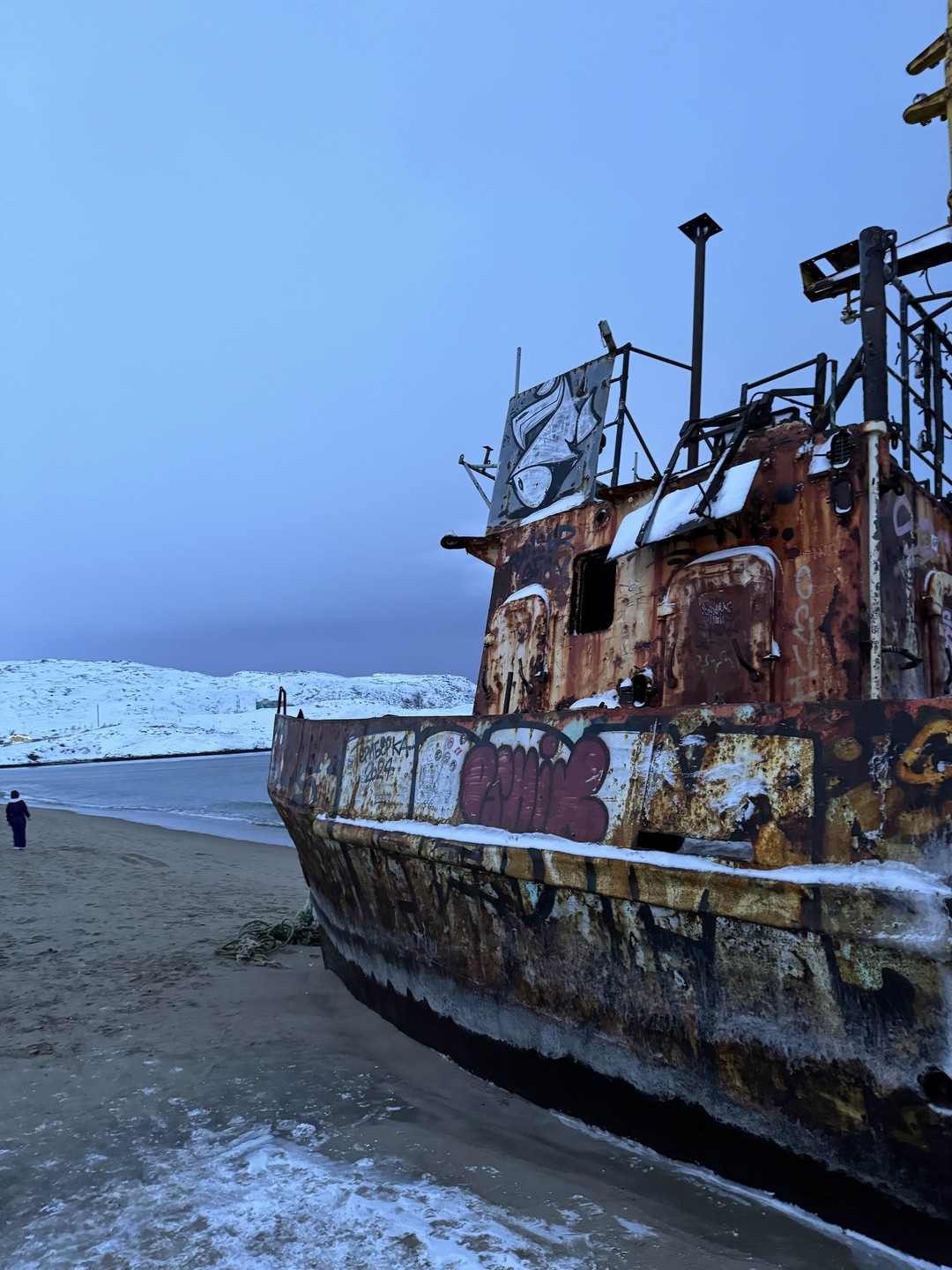Териберка. Песнь Севера (Надежда)