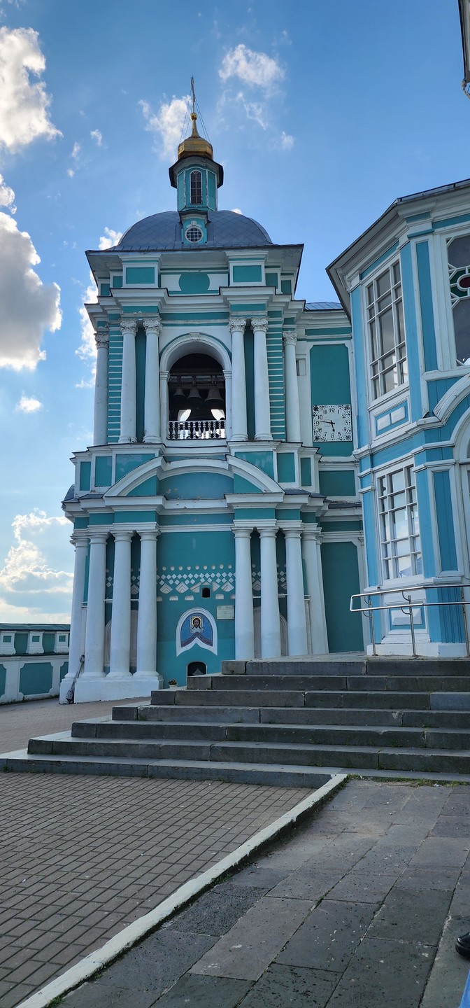 Смоленск: от основания до наших дней (Нина)