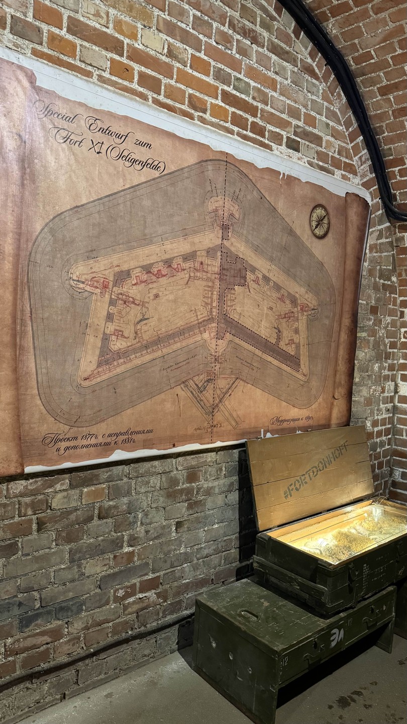 Форт №11 «Дёнхофф» и музей находок Кёнигсберга (Диана)