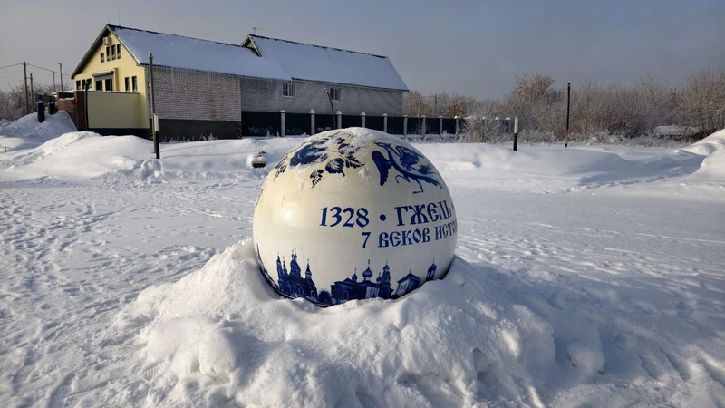 Это стал незабываемый день рождения в гостях у Гжели!