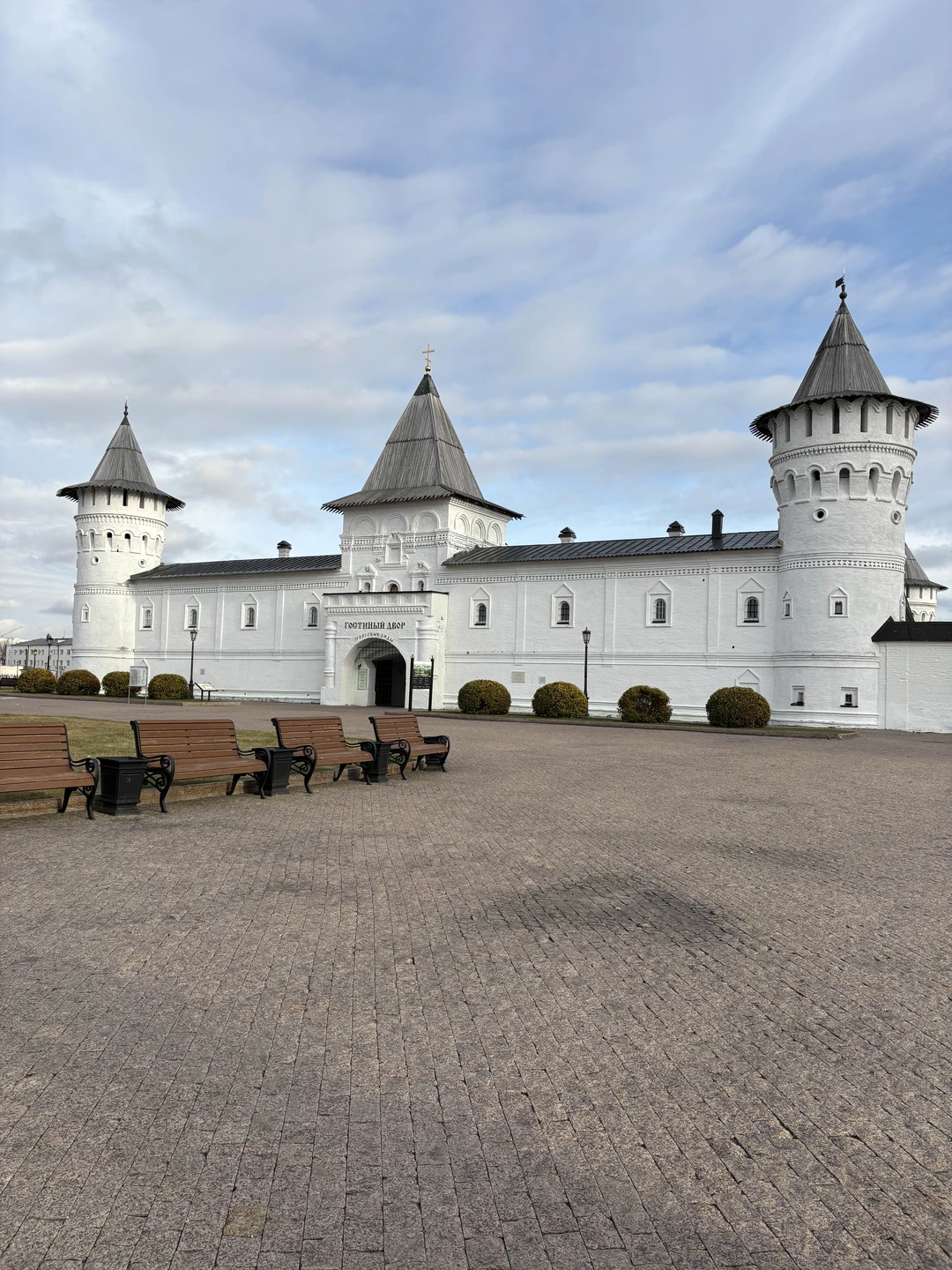 26 октября 2025 съездили в Тобольск,гид была Татьяна,очень хорошо подает материал,все понравилось,был обед в городе,времени хватило