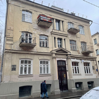 Фото отзыва 1: экскурсия "Патриаршие пруды: переплетение судеб"