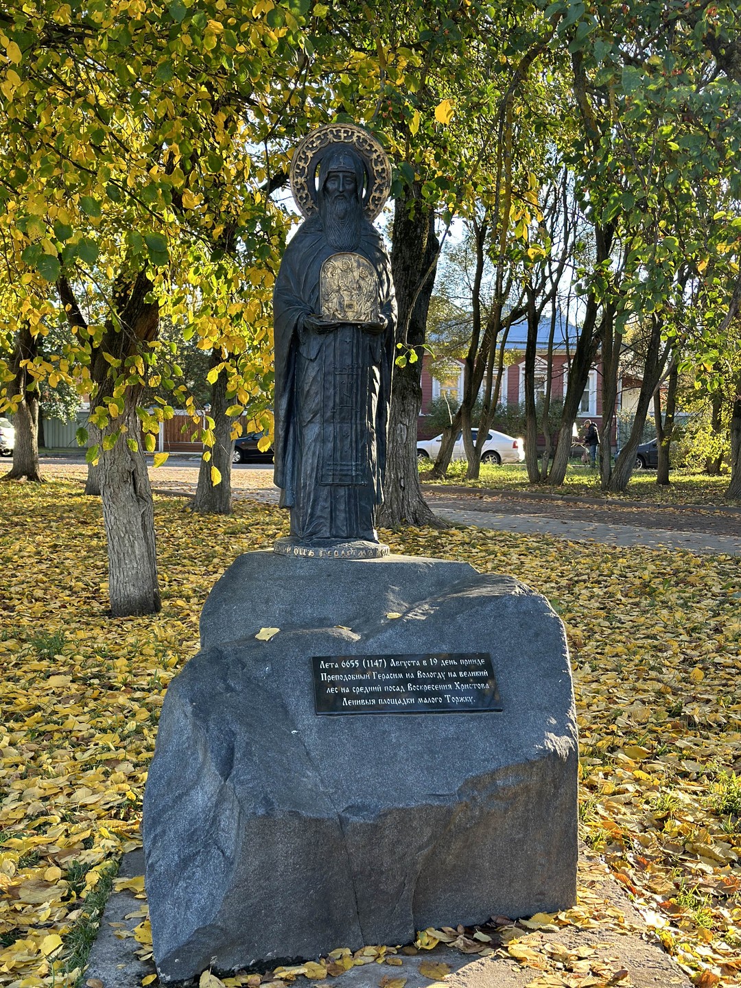 Вологда сквозь столетия (Anastasia)