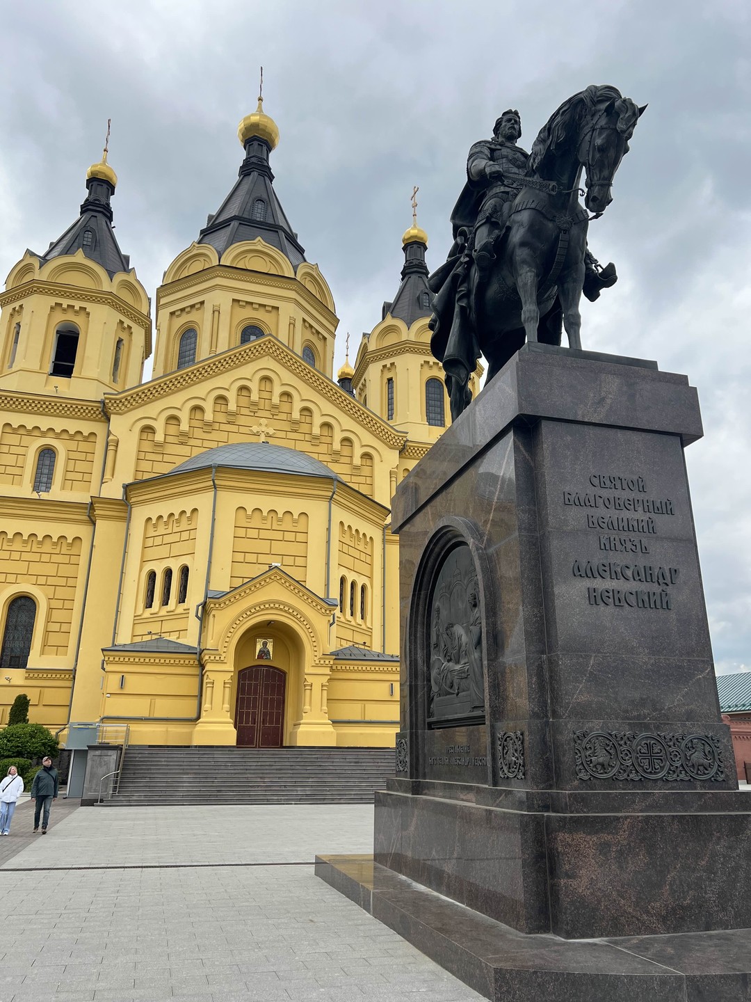 Впервые были в Нижнем Новгороде и нам нужно было побольше узнать о городе и его истории