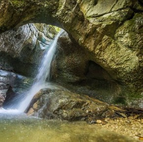 Фото достопримечательности: Водопад «Кольцо»