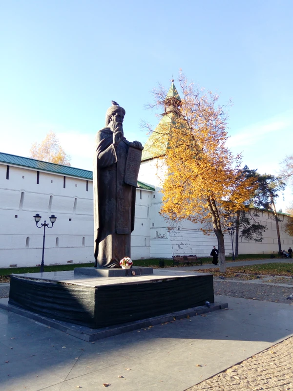 Знакомьтесь, Сергиев Посад