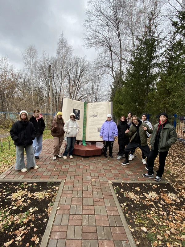 Юматово: знакомство с историей и природой Башкортостана