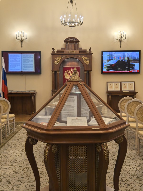 Фото к экскурсии Президентская библиотека в Петербурге — от Синода до компьютера