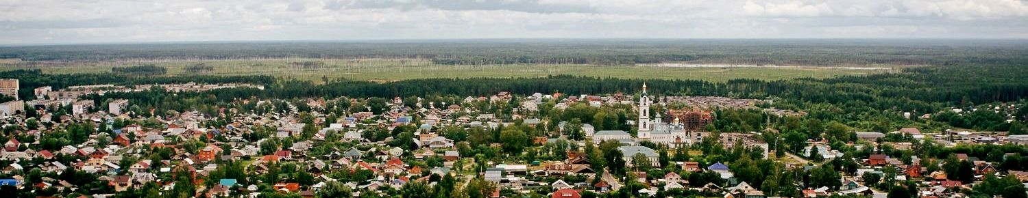 Выкса
