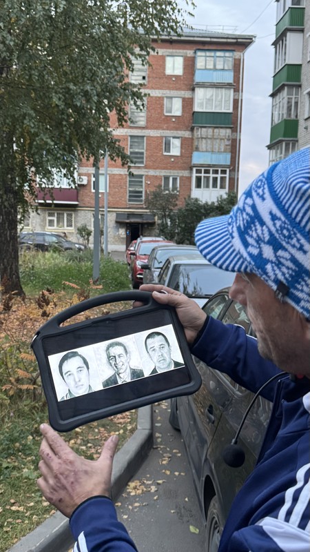 Бандитская Казань