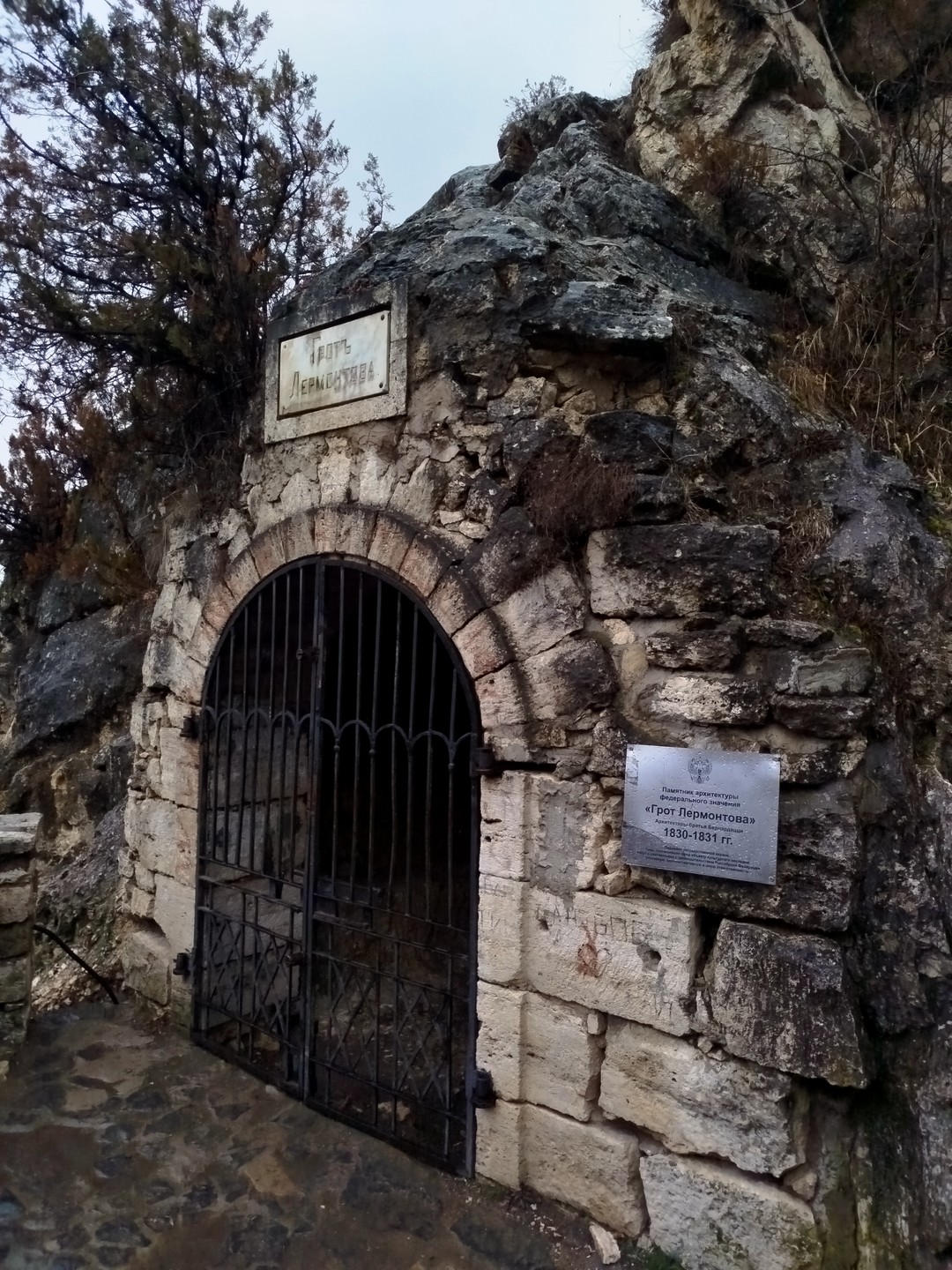 Максим молодец!!! Очень глубоко погружен в тему. Человек горит на работе,видно,как он хочет передать свои знания