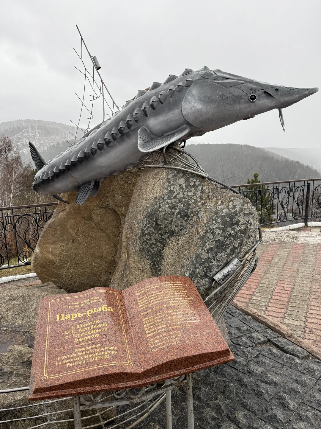 Экскурсия очень понравилось!) Было интересно и познавательно! Огромное спасибо!)