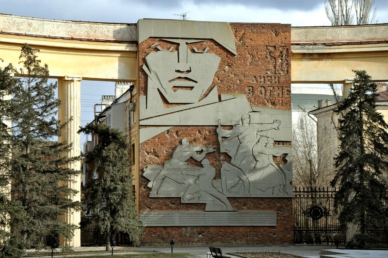 Фото - Экскурсия: "Прогулка по окрестностям музея-панорамы: всё о Сталинградской битве"