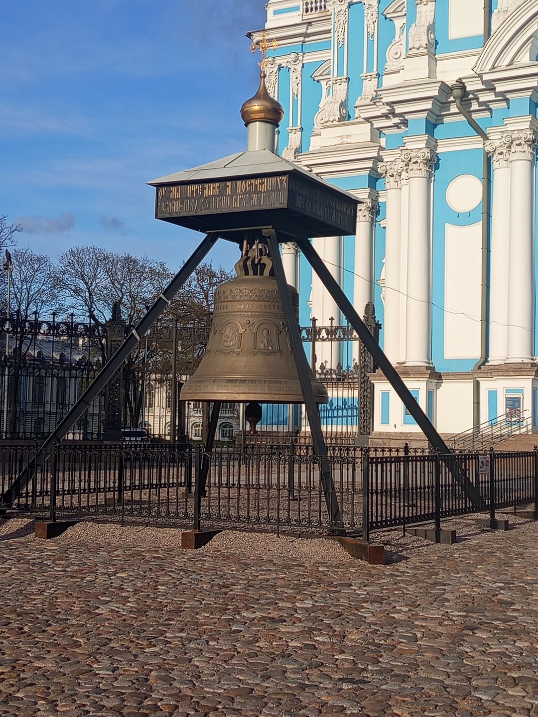 Фото отзыва 7: экскурсия "По главным местам Петербурга за 2,5 часа"