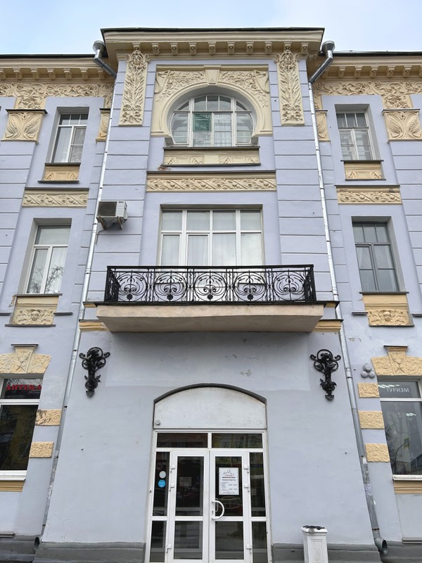 «…точно маленький итальянский городишко…»