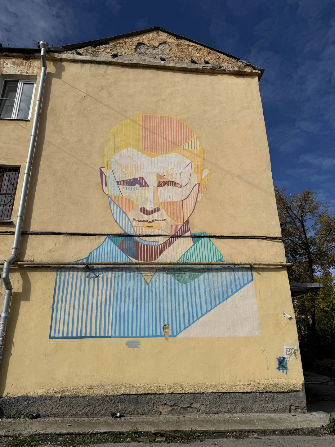 Были компанией друзей и это полный восторг, мы ходили, танцевали, дурачились под песни, но и со