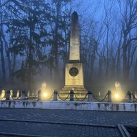 Фото отзыва 2: экскурсия "Пятигорск — город, в который влюбляешься"