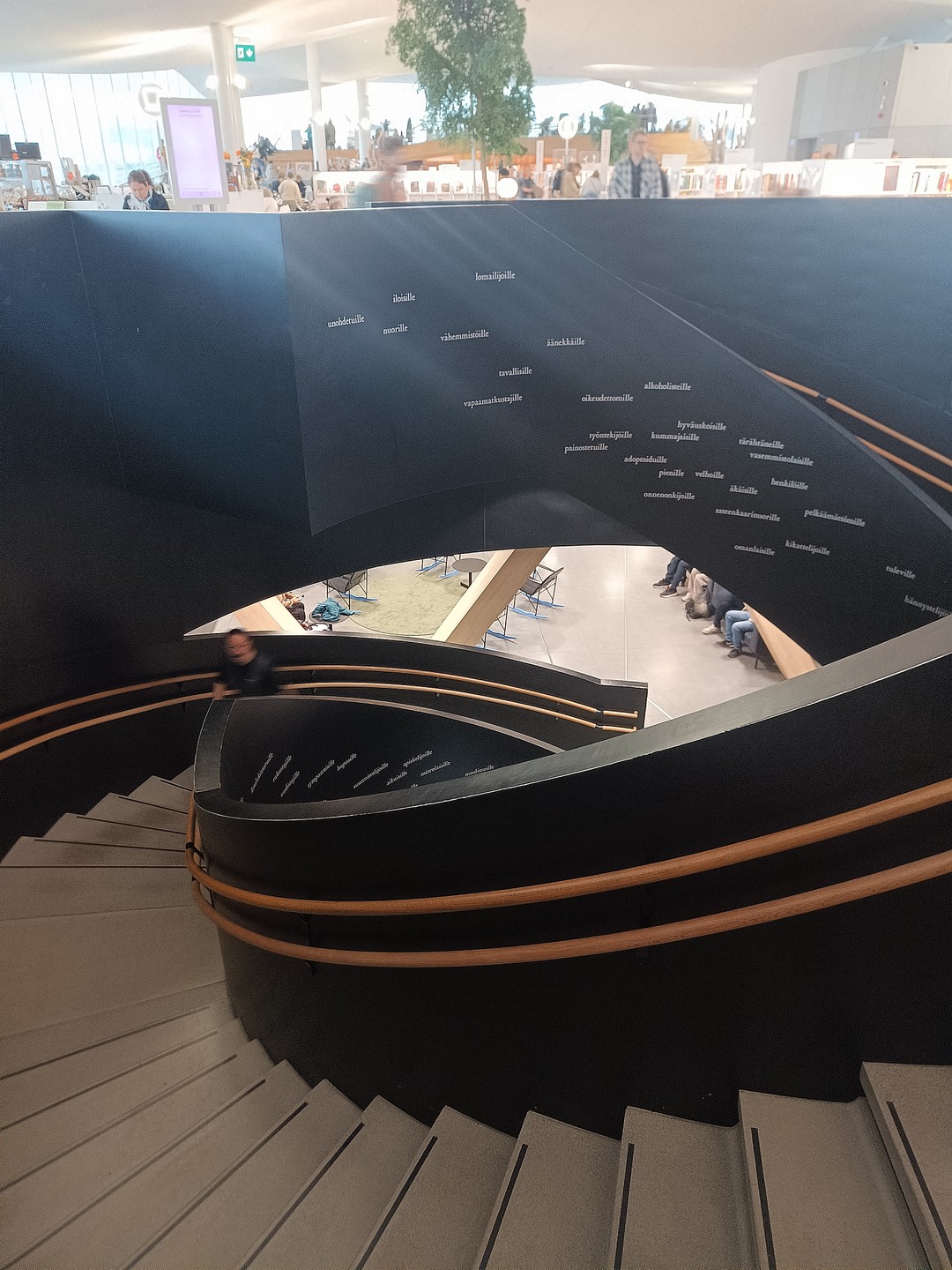 Хельсинки - первое знакомство (Светлана)