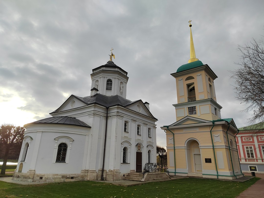 «Земли лоскутик драгоценный» - Кусково (Елена)