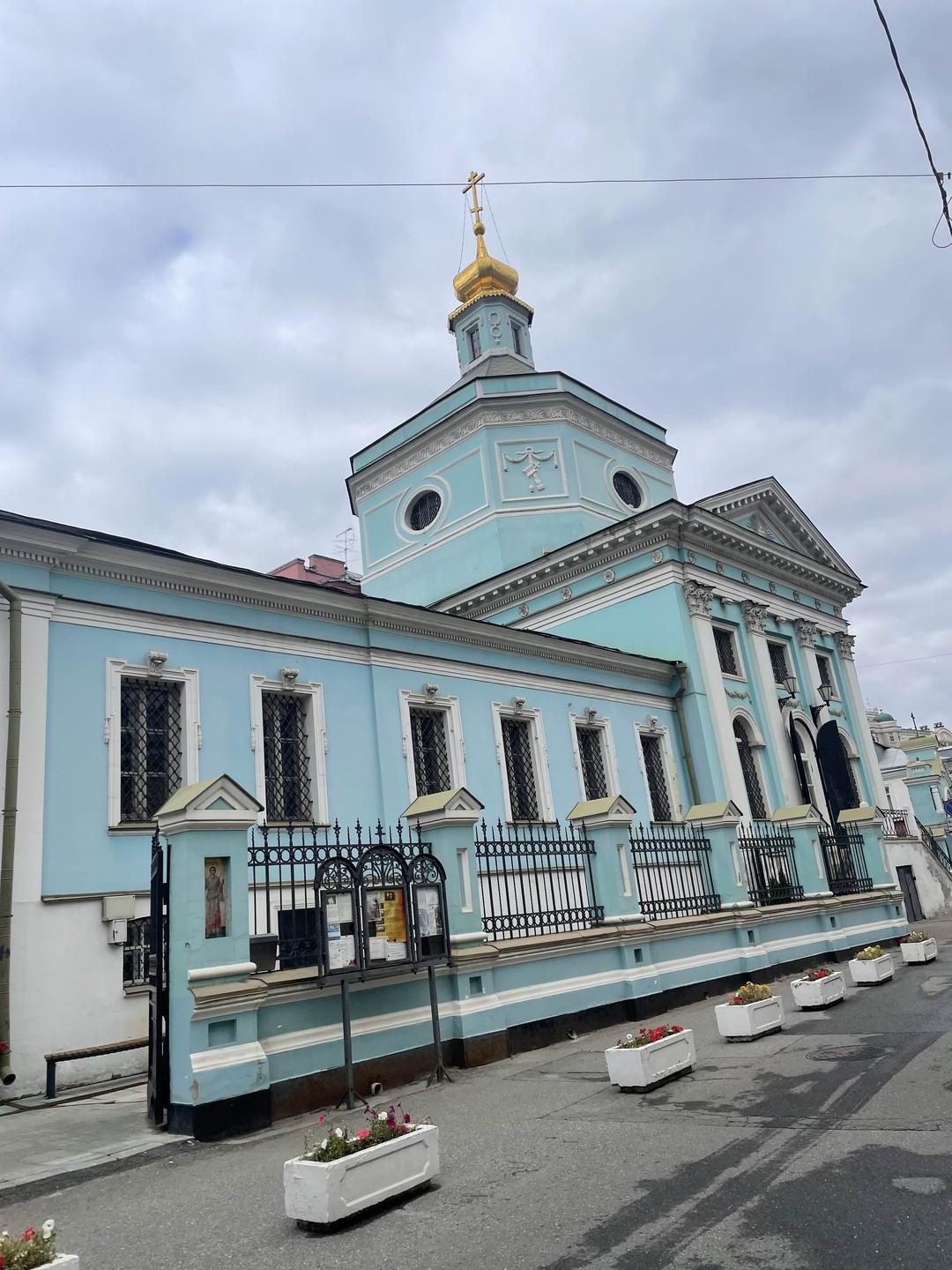 Свидание со Старой Москвой (ALENA)