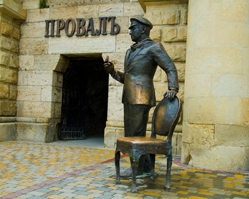 Экскурсия по Пятигорску, «Домик Лермонтова» и Суворовские термы