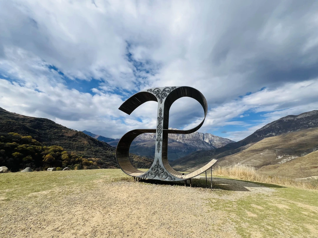 Отличная экскурсия! Алексей профессионал своего дела! Всё по существу без воды