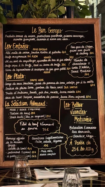 Отличная прогулка по Парижу с гидом Вадимом!