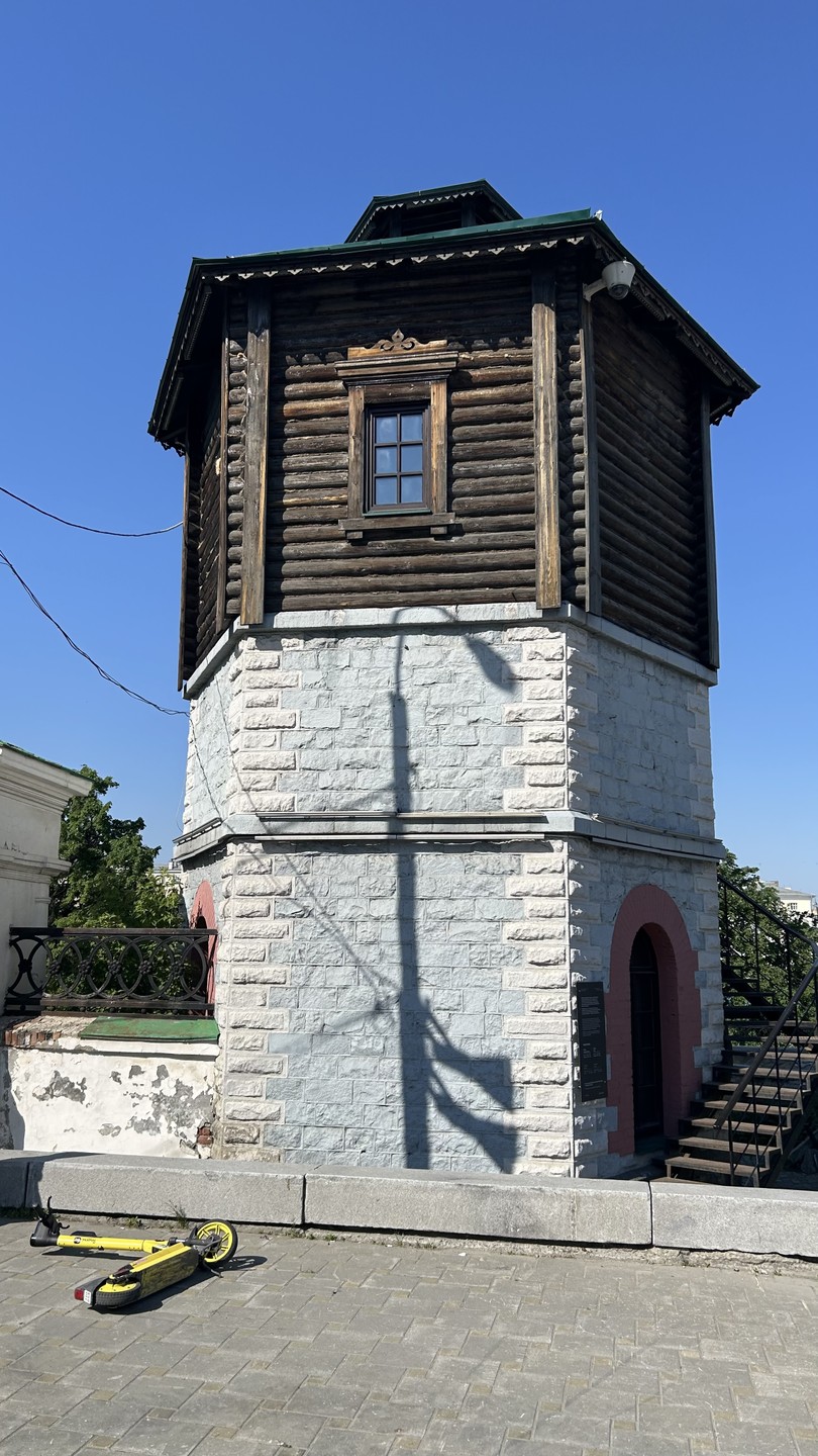 Узнать Екатеринбург за 3 часа (Наиль)