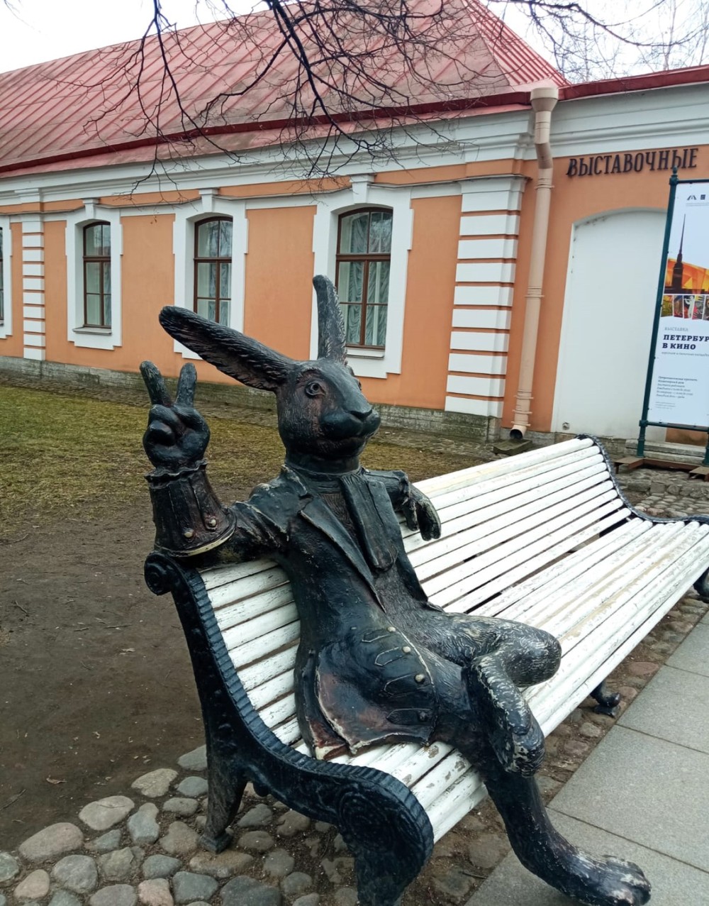 Фото Легенды и истории Петропавловской крепости