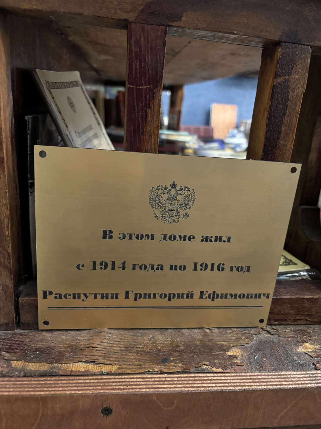 Экскурсия очень понравилось. Прям два в одном: посмотрели коммуналку и узнала очень много нового и интересного